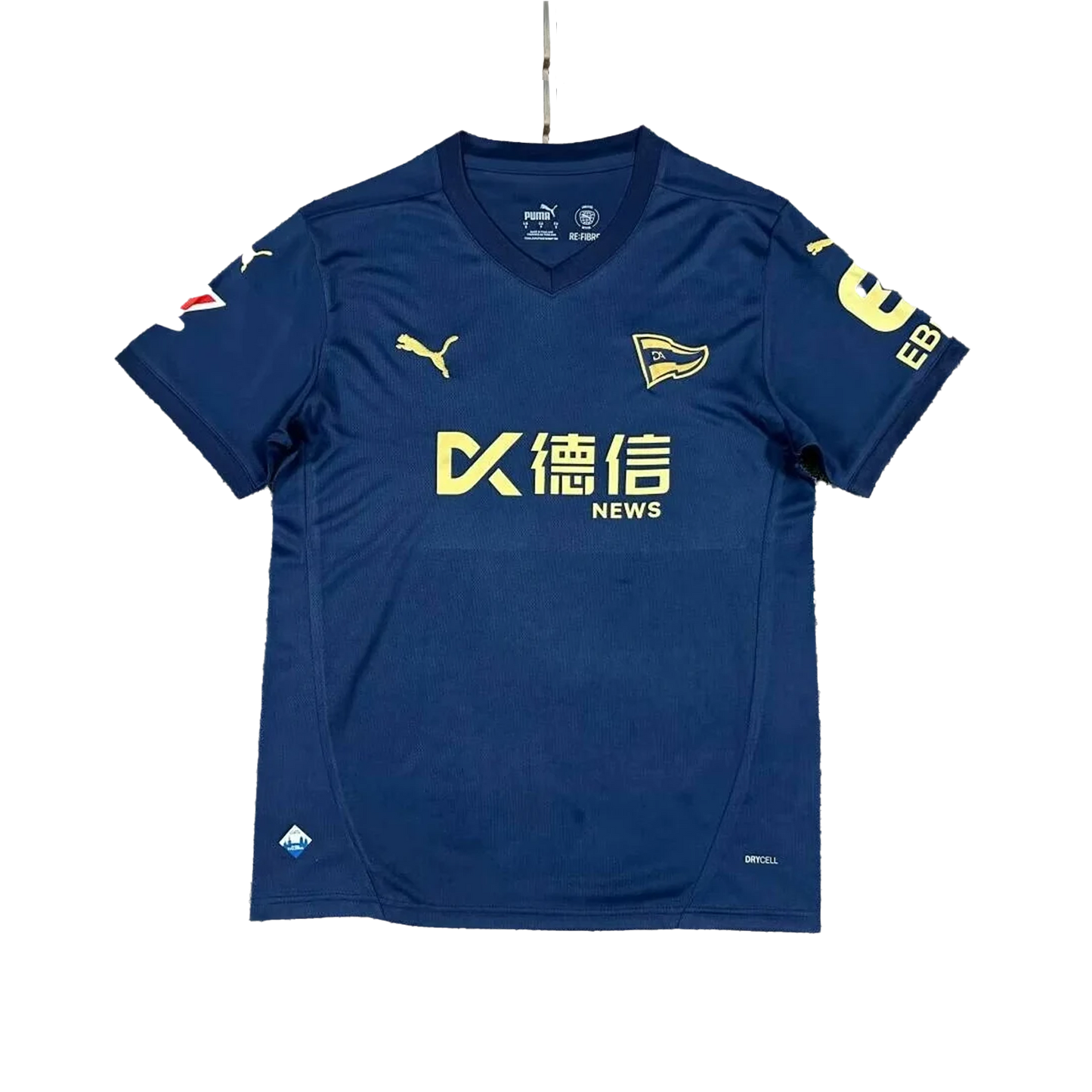 Deportivo Alavés Third Jersey 2024/25