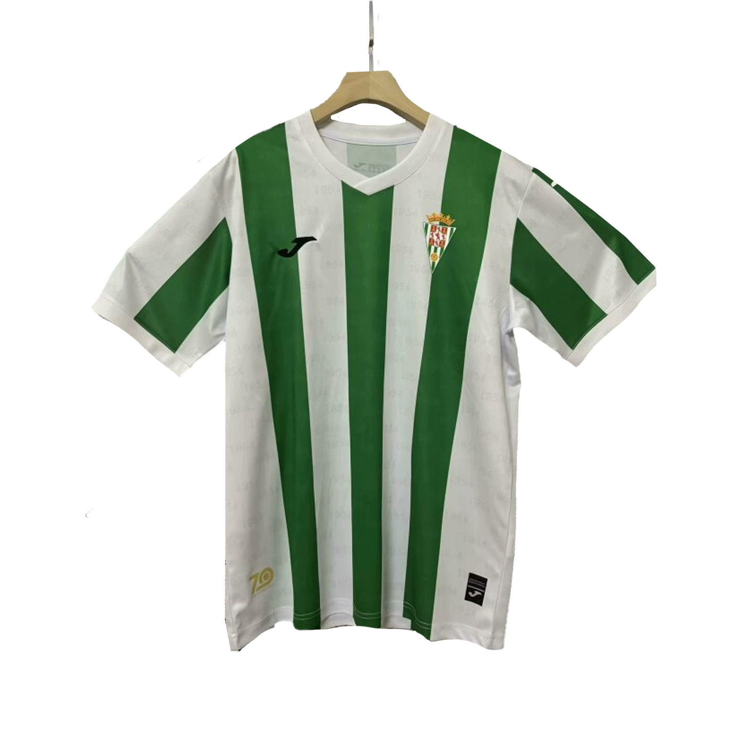 Cordoba CF Home Jersey 2024/25