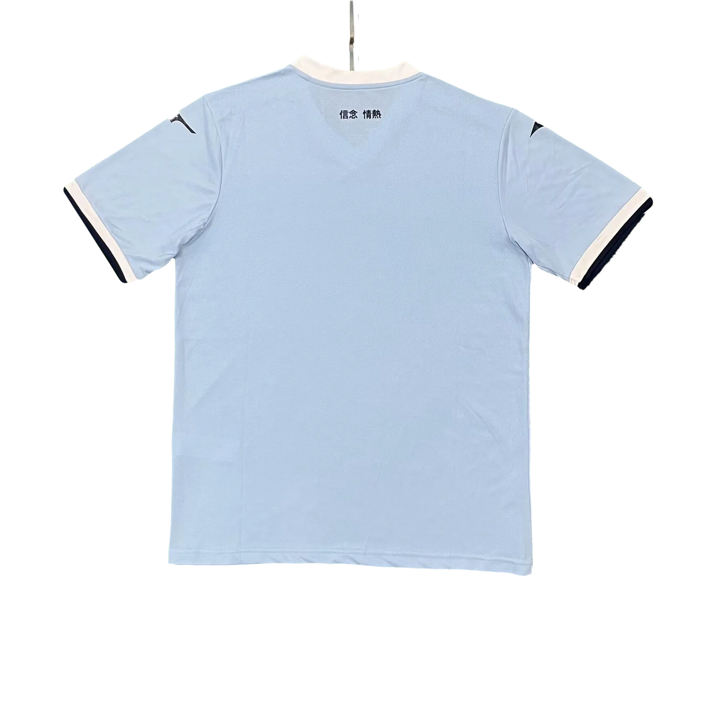 Lazio Home Jersey 2024/25