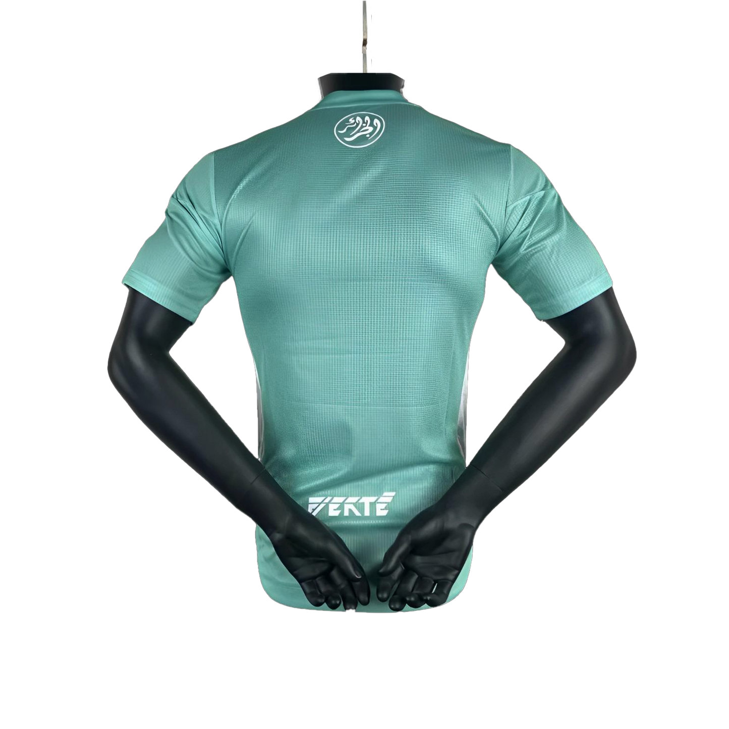 Algeria "Green" Special Jersey 2023/24