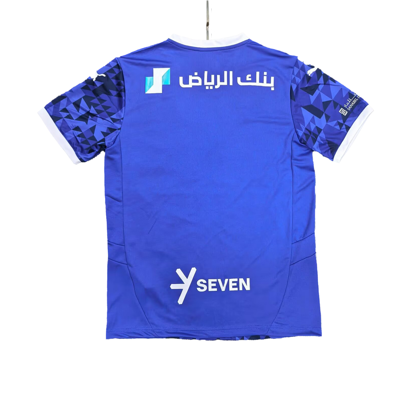 Al-Hilal Saudi Home Jersey 2024/25