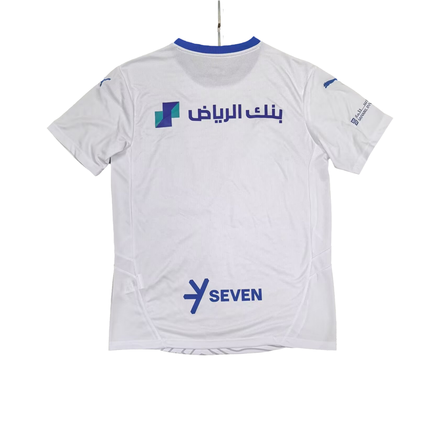 Al-Hilal Saudi Away Jersey 2024/25