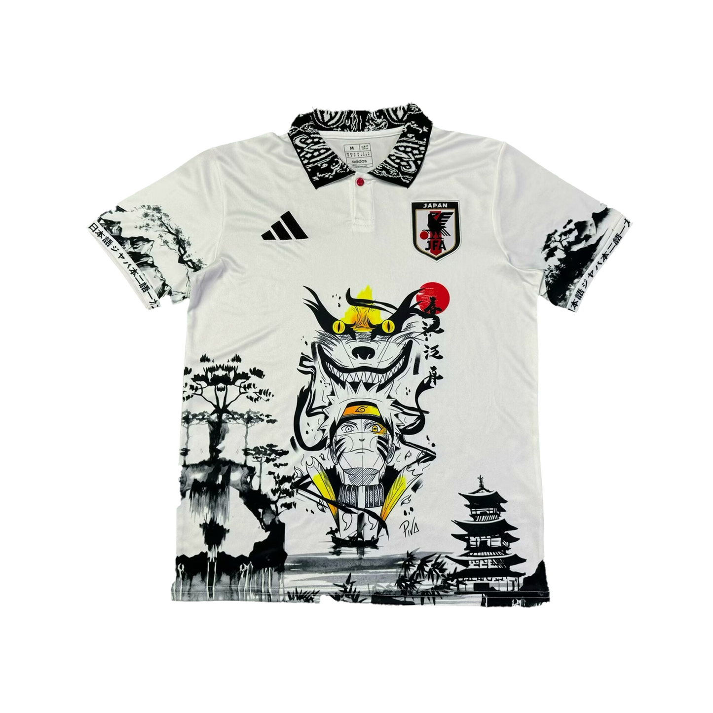 Japan "Naruto" Special Jersey 2024/25
