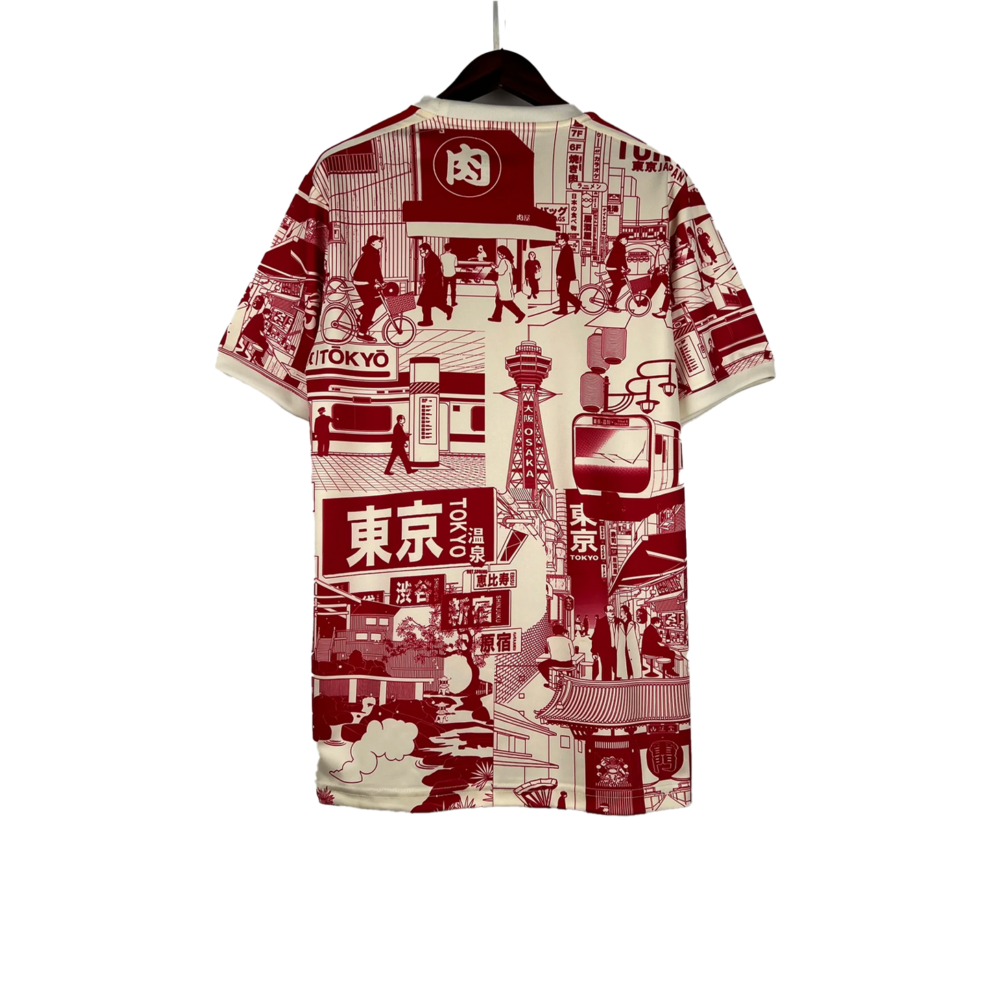 Japan "Red" Special Jersey 2023/24